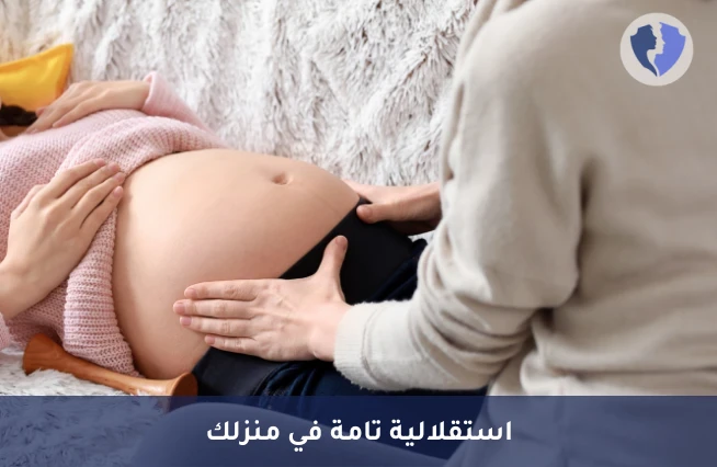 رعاية شخصية منزلية - خدمات الرعاية الشخصية المنزلية