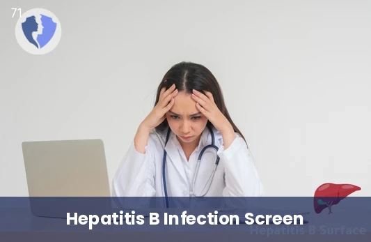 Hepatitis B Antigen Test - Hepatitis B Surface Antigen (HBsAg) Test