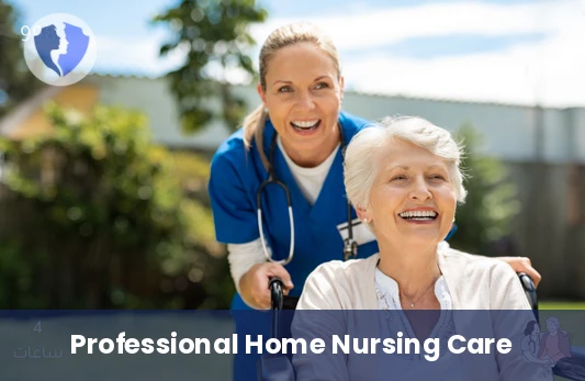 Home Nursing Care (4 Hours)