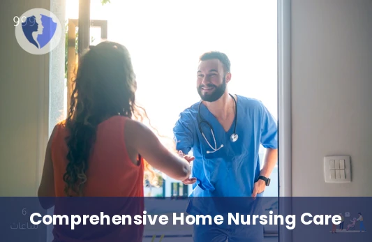 Home Nursing Care (6 Hours)