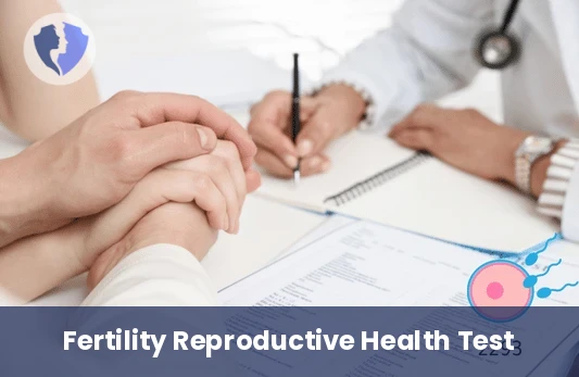 Inhibin B Fertility Test - Inhibin B Test