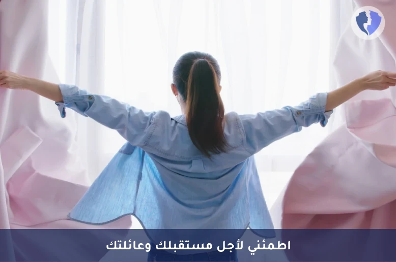 اطمئني على صحتك - فحص الثدي الوقائي