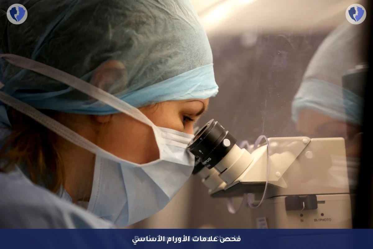 فحص المؤشرات الثنائي للأنسجة - فحص الكيمياء النسيجية المناعية (IHC) - مؤشران